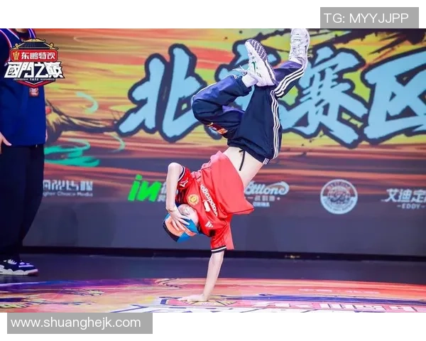 重庆街舞队荣登街舞意识排行榜首位引领全国潮流风向标